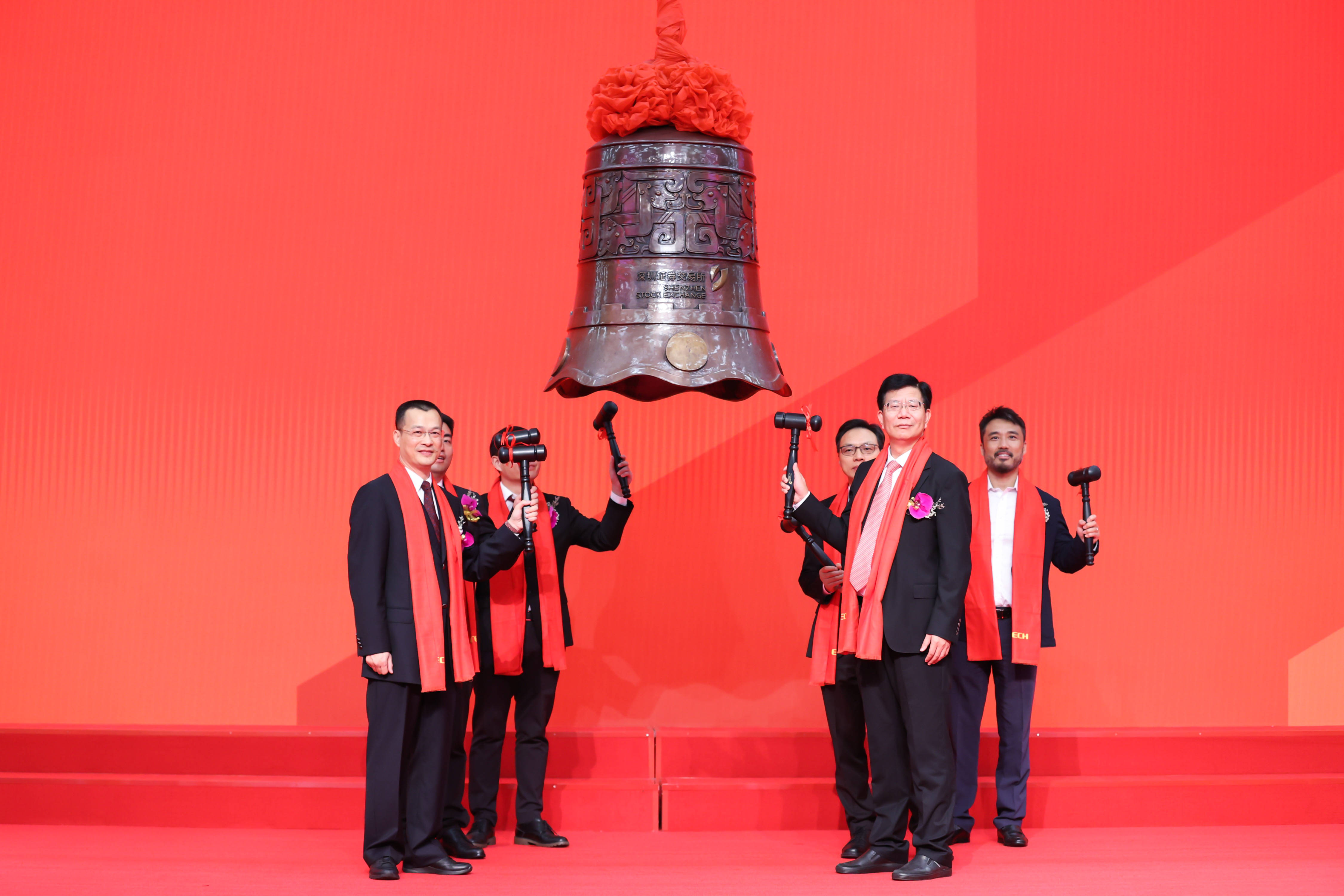 鞍山市精准互联网创业板上市(精准互联网创业板上市企业)