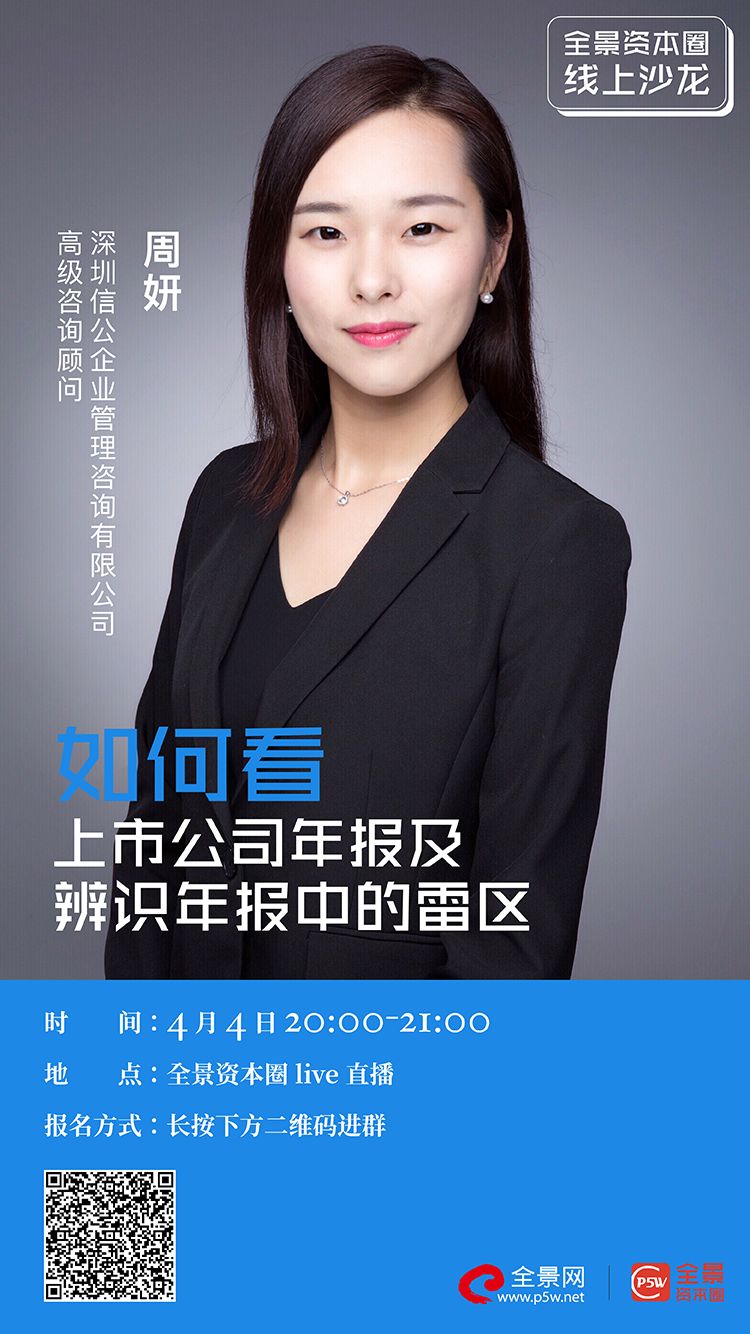 鞍山市IPO被否最佳实践(ipo被否后多久能再申请)