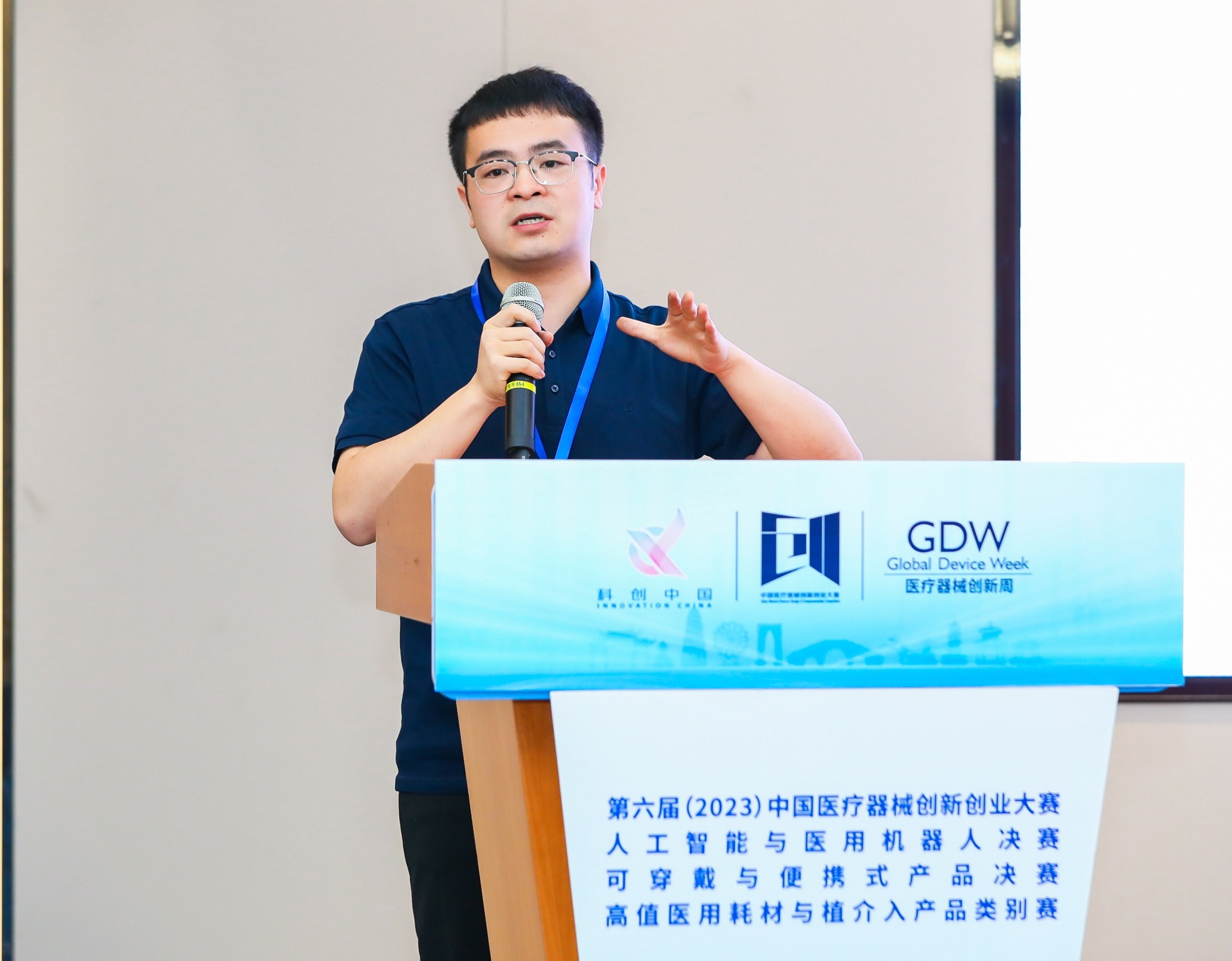 鞍山市股权激励专家(国内股权激励知名专家)
