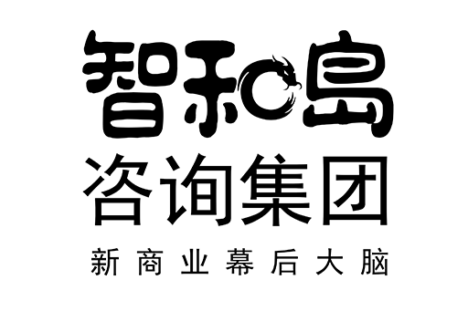 鞍山市消费品企业战略资本咨询(2021年消费行业投资策略)