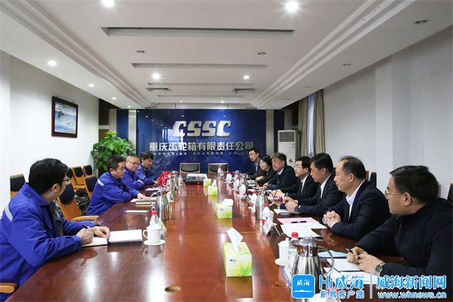 鞍山市重庆资源对接(重庆资源交易中心)