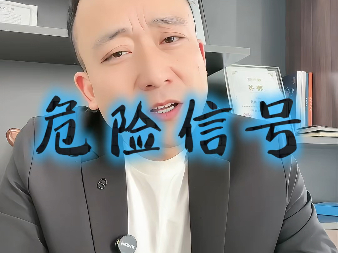 鞍山市石家庄现金流管理(现金流管理是什么意思)