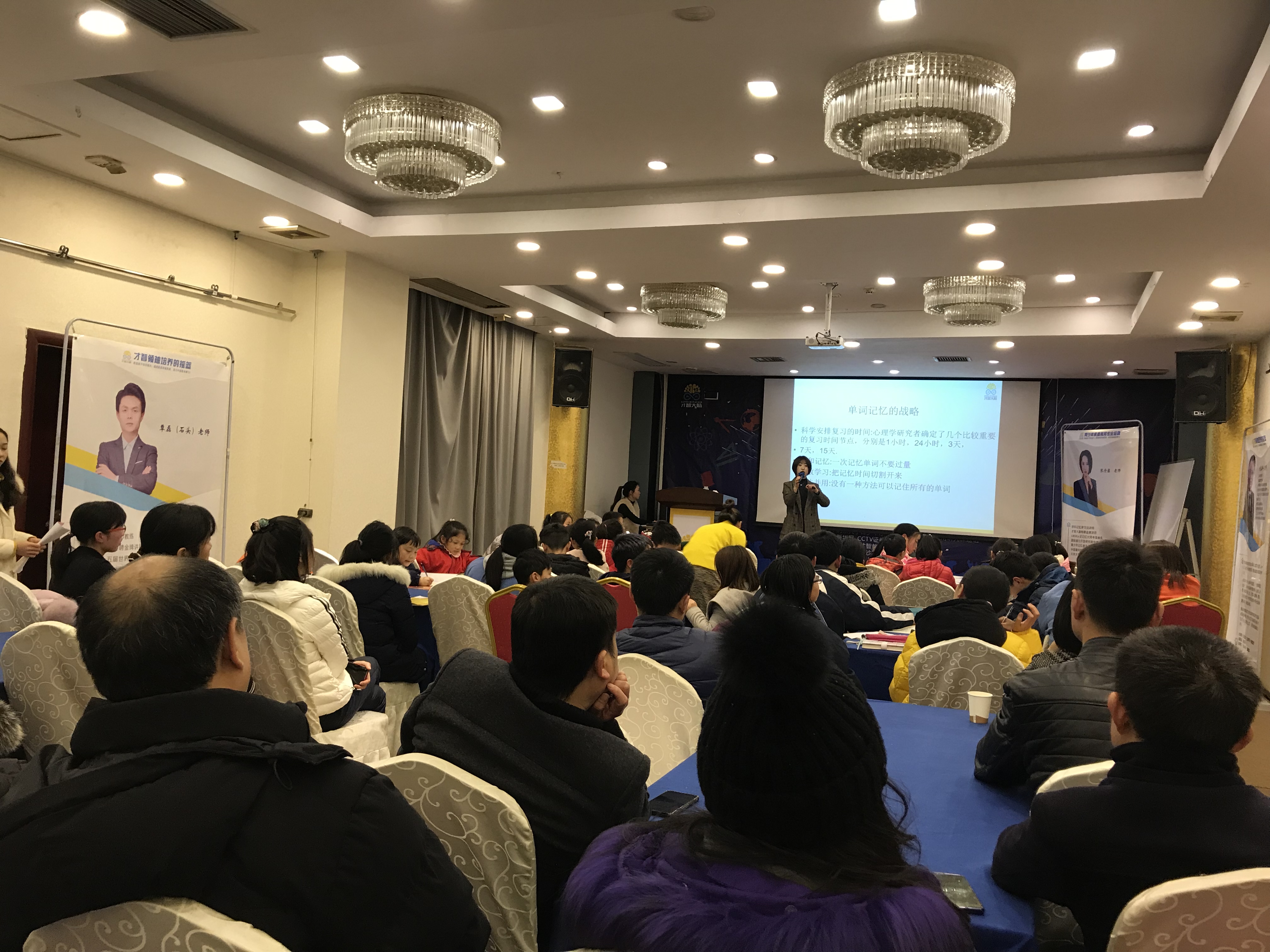 鞍山市信息披露路演辅导(路演活动中应尽的信息披露义务包含哪几方面)