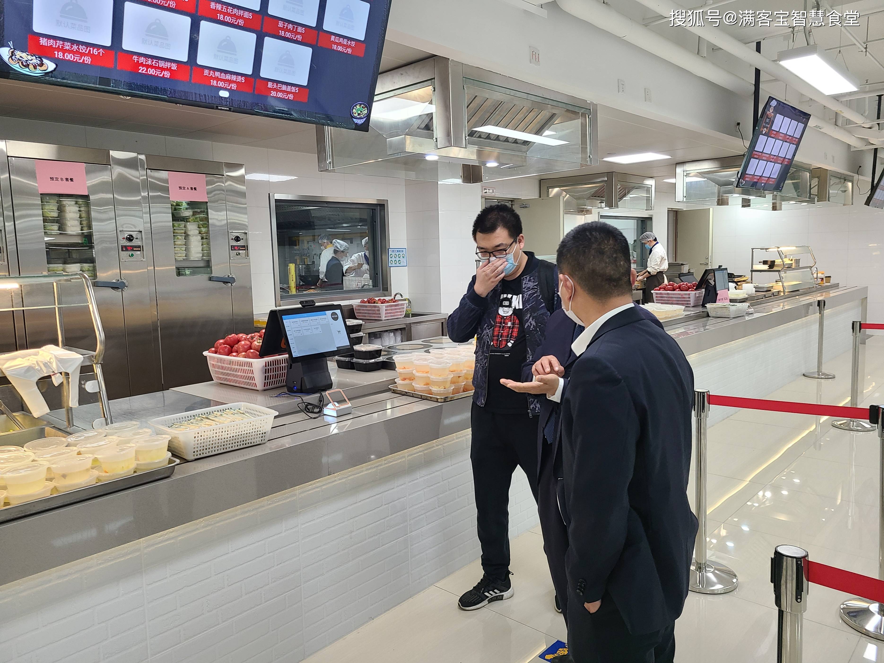 鞍山市全场景食品尽职调查(全场景食品尽职调查方案)