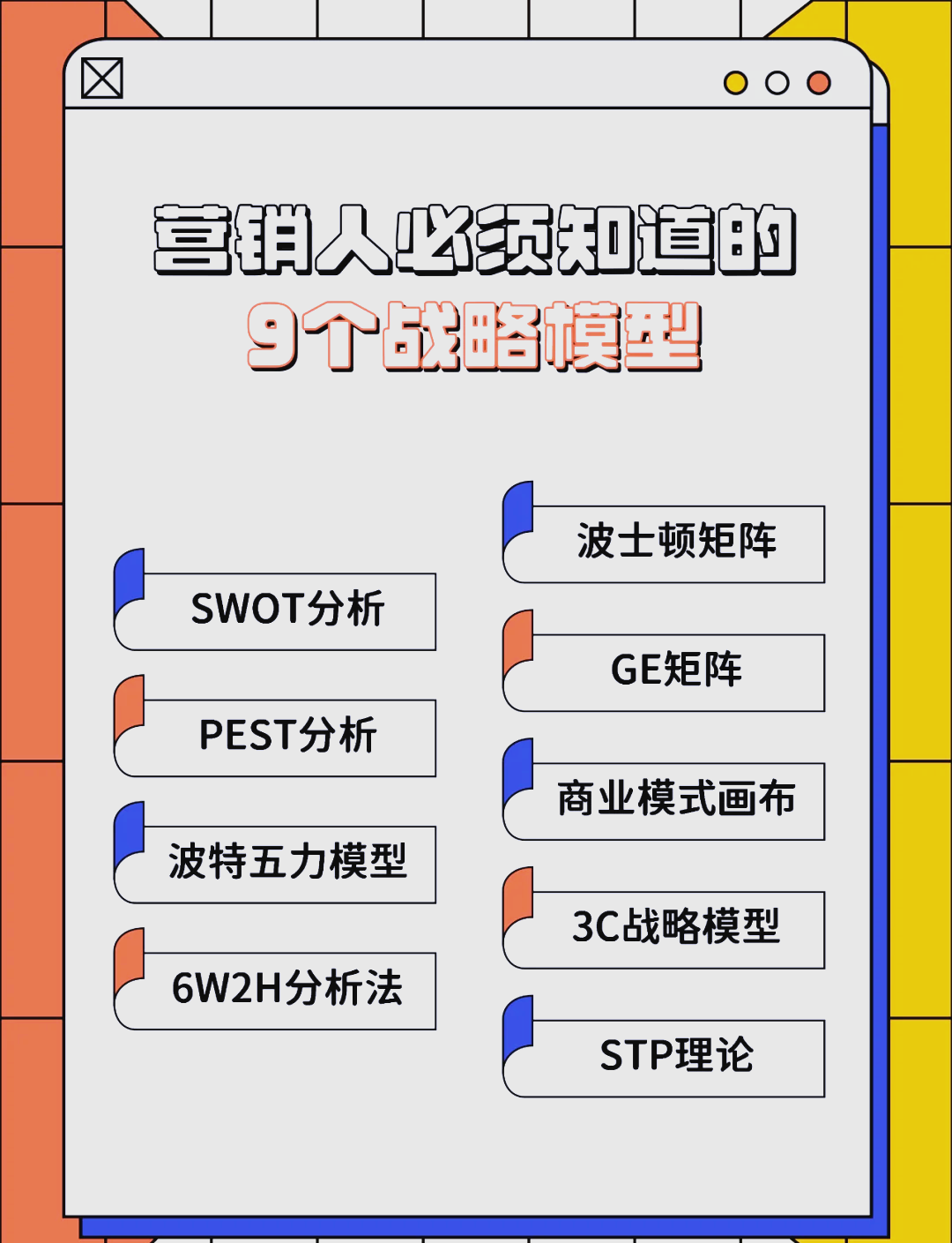 鞍山市稳健饮料竞争分析(稳健饮料竞争分析报告)