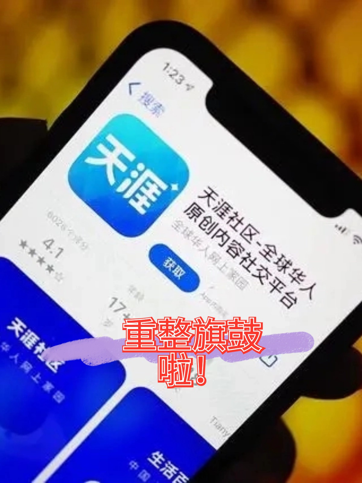 鞍山市酒店企业债务重组(酒店行业资产负债率多少合适)