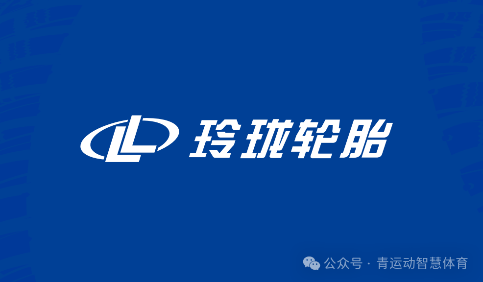 鞍山市体育主板上市(体育主板上市股票)