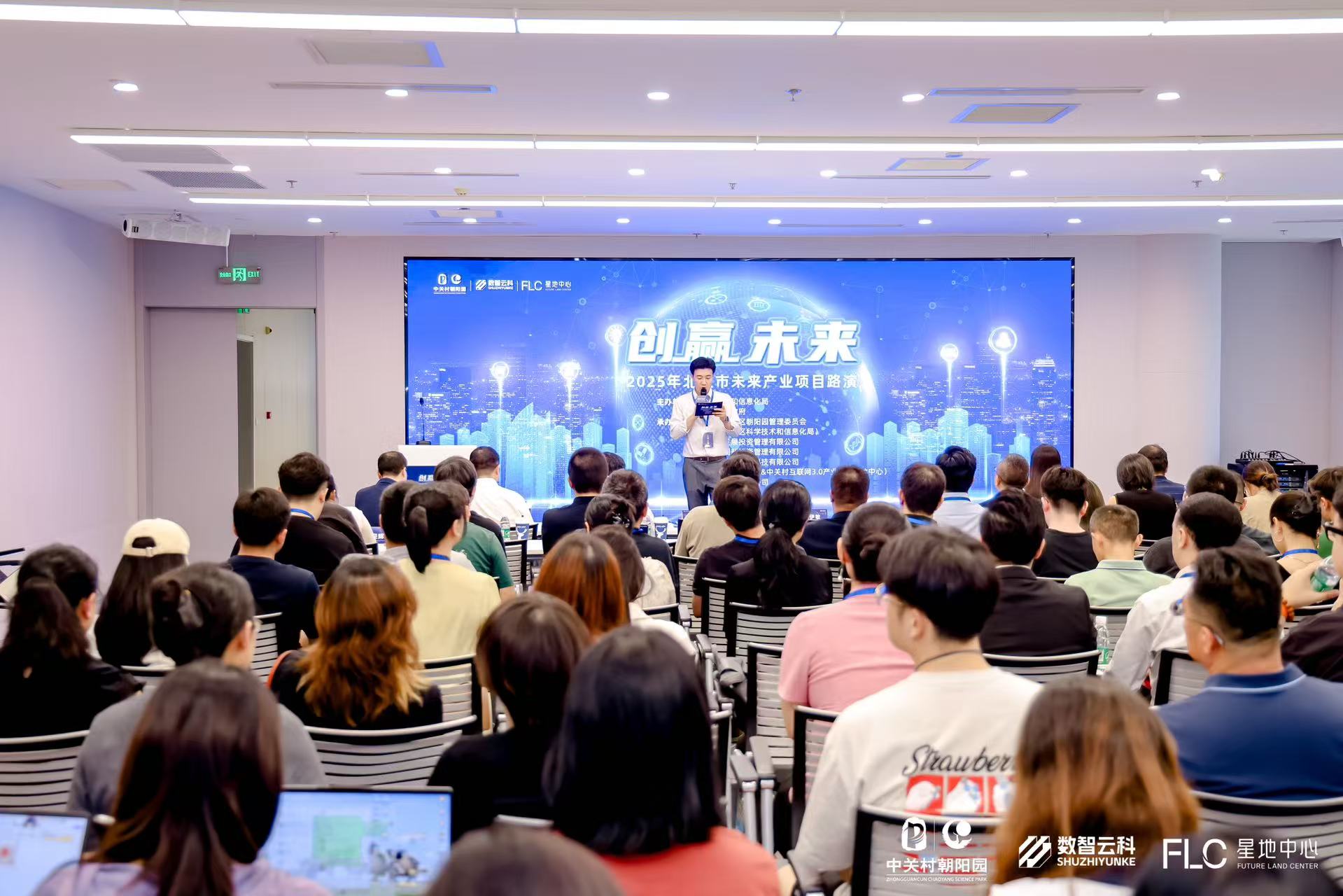 鞍山市融资路演平台(融资路演平台是什么)