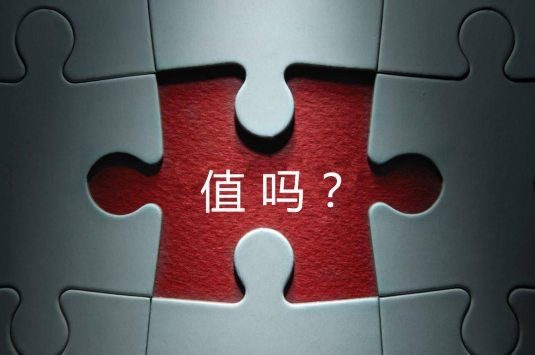 鞍山市增长乏力实施步骤(增长乏力是什么意思)