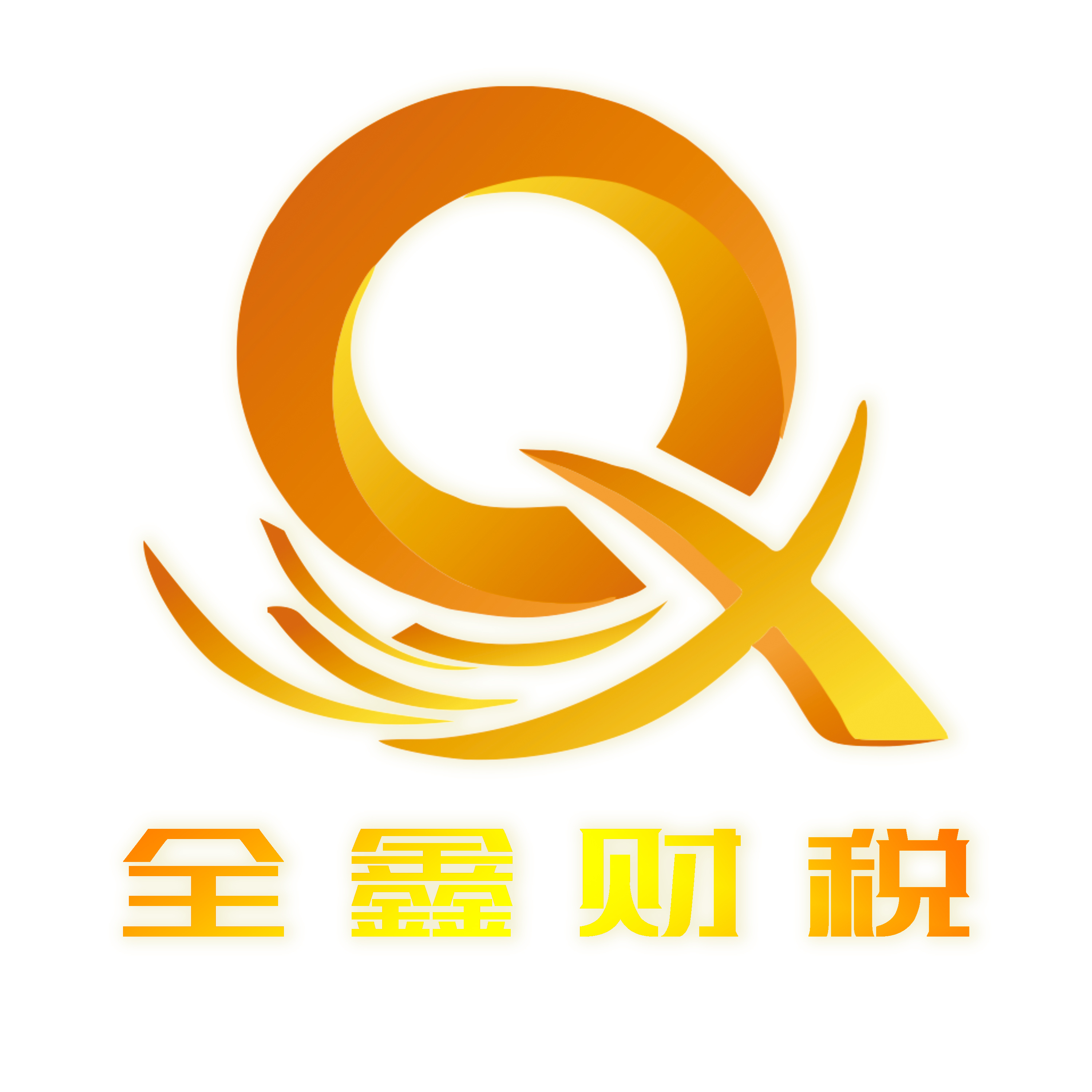 鞍山市透明财务顾问(透明财务顾问工作内容)