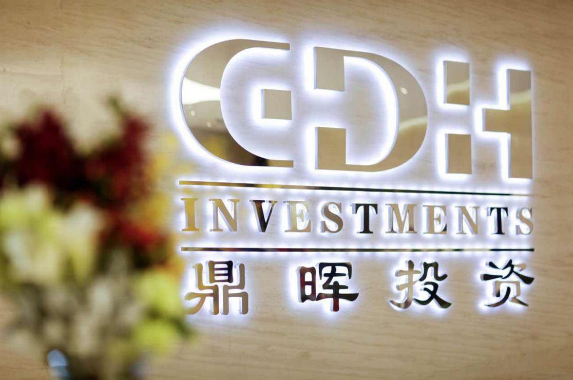 鞍山市旅游企业资本赋能实业(旅游企业资本重组的方式)