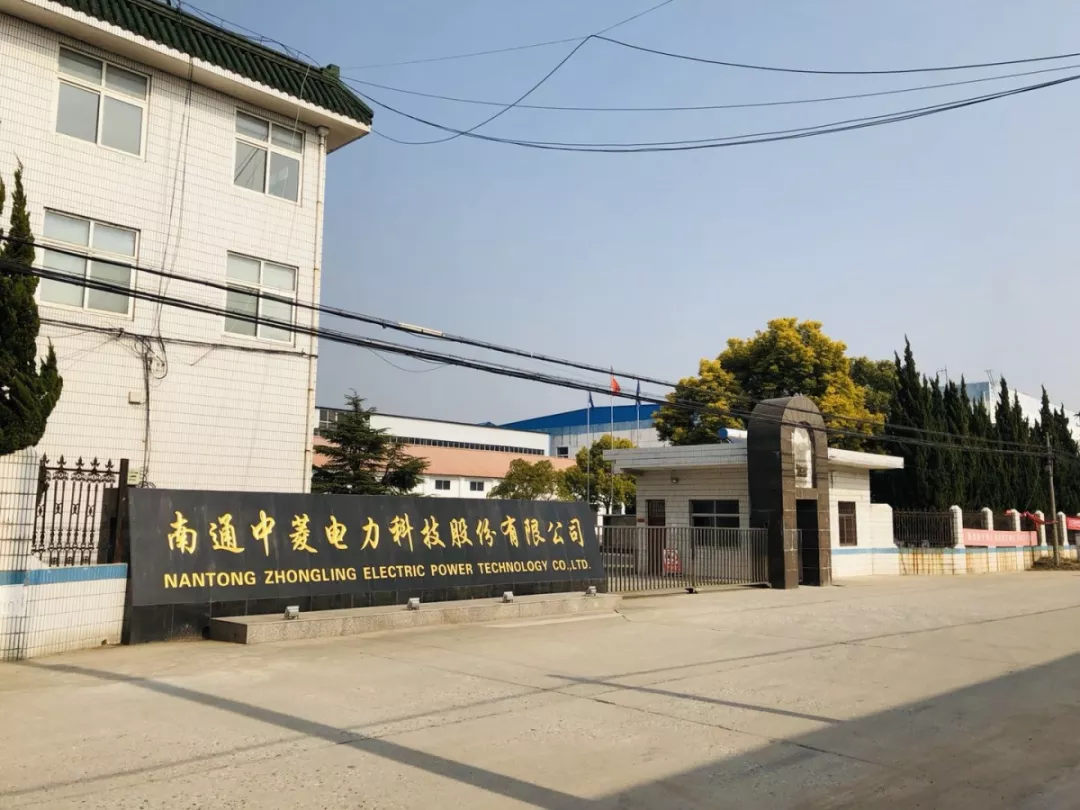 鞍山市青岛科技企业新三板挂牌(青岛科创蓝在新三板最新消息)