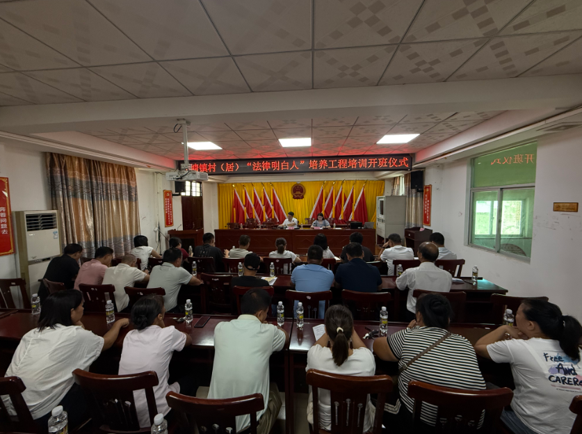 鞍山市海口专业法务咨询(海南法之道法务咨询有限公司)