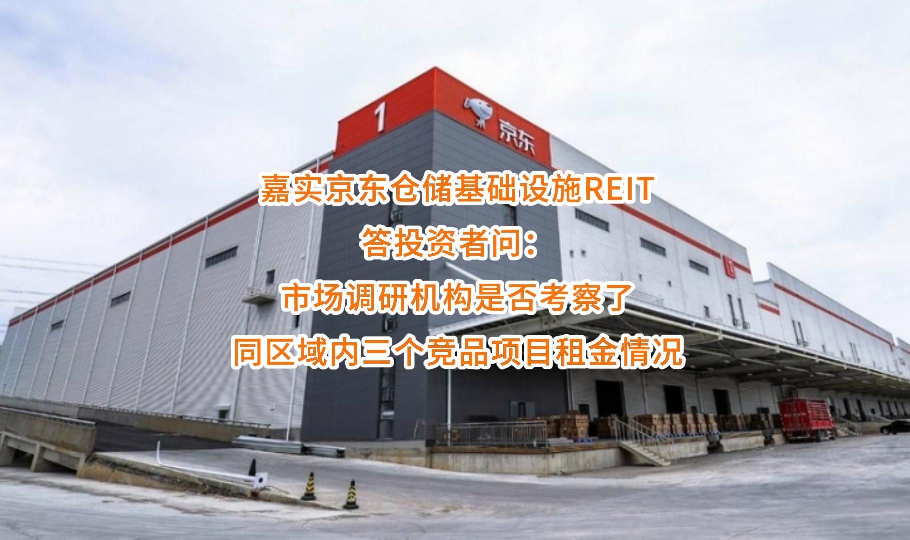 鞍山市弹性市场调研机构(弹性市场调研机构有哪些)